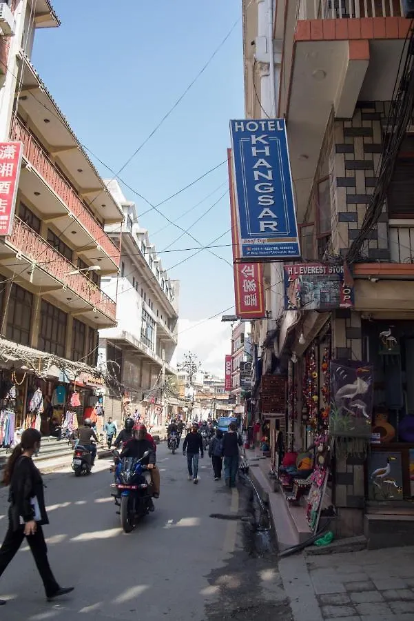 Guest house Khangsar Home Kathmandu